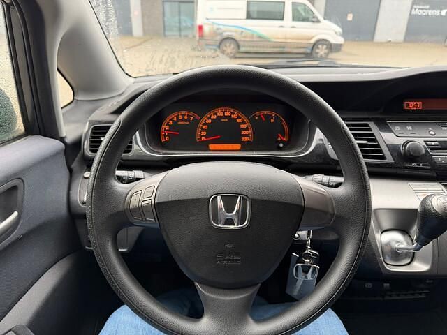 Occasion Honda FR-V Comfort 125 PK (91 kW) 2005 Grijs MPV