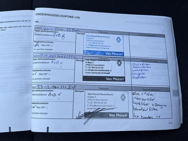 Occasion Dacia Jogger Essentiel 93 PK (68 kW) 2023 Wit MPV