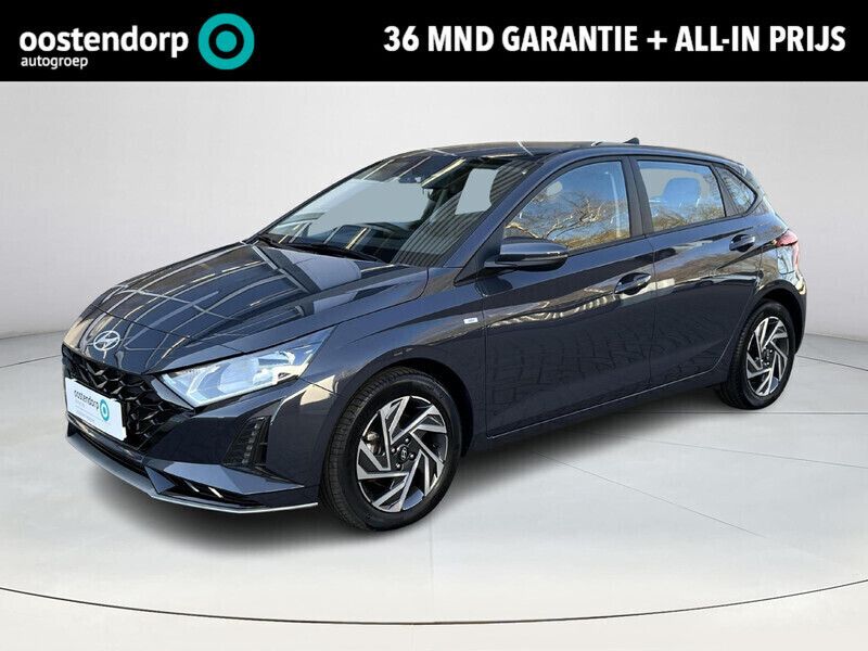 Grijs Gebruikt 2024 Hyundai i20 Comfort Hatchback | € 19.750 (Eerlijke prijs) - Afbeelding 1/4