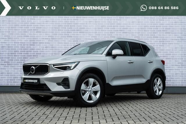 Overige Gebruikt 2023 Volvo XC40 Core SUV | € 40.899 (Eerlijke prijs) - Afbeelding 1/4