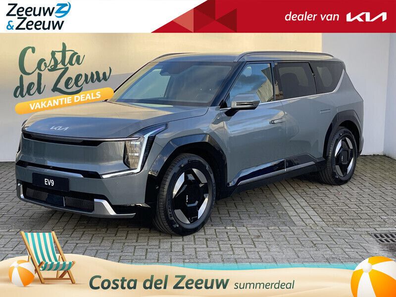 Pebble gray Nieuw 2024 Kia EV9 Launch Edition SUV | € 71.495 (Eerlijke prijs) - Afbeelding 1/4