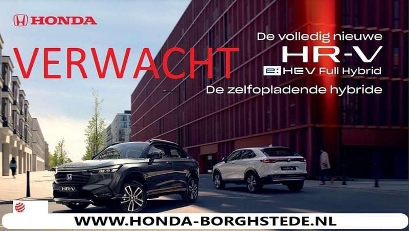 Occasion Honda HR-V Advance 107 PK (78 kW) 2025 Grijs SUV