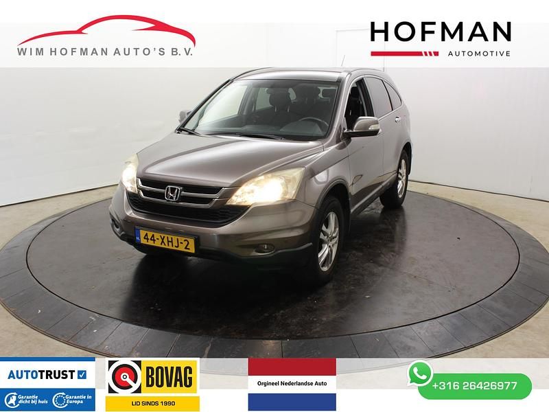 Bruin Occasion 2012 Honda CR-V Comfort SUV | € 14.425 (Eerlijke prijs) - Afbeelding 1/4