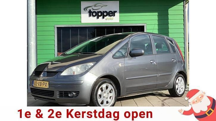 Grijs Gebruikt 2007 Mitsubishi Colt Invite Hatchback | € 3.950 (Iets duurder) - Afbeelding 1/4