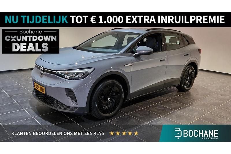 Moonstone grey Gebruikt 2022 VW ID.4 Pure SUV | € 23.700 (Goede deal) - Afbeelding 1/4