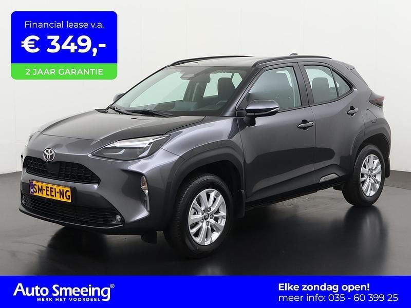 Grijs Occasion 2025 Toyota Yaris Cross Limited SUV | € 25.895 (Super prijs) - Afbeelding 1/4