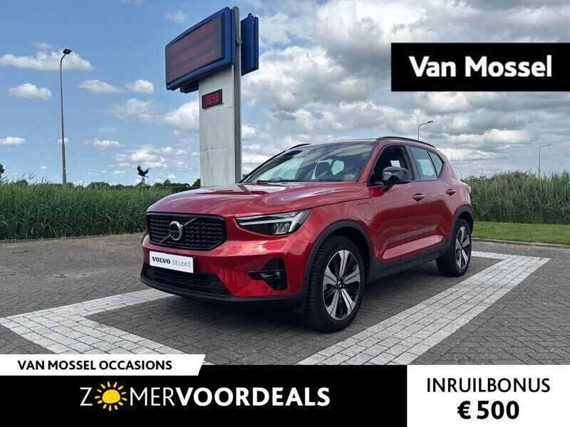 Oranje Gebruikt 2023 Volvo XC40 Ultimate SUV | € 40.940 (Goede deal) - Afbeelding 1/4