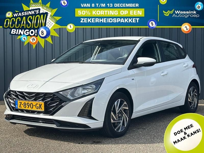 Wit Gebruikt 2024 Hyundai i20 Comfort Hatchback | € 17.790 (Goede deal) - Afbeelding 1/4