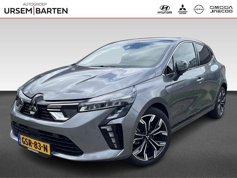 Grijs Gebruikt 2025 Mitsubishi Colt Instyle Hatchback | € 25.730 (Eerlijke prijs) - Afbeelding 1/4