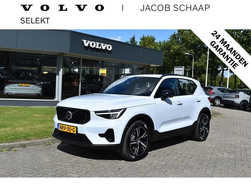 Blauw Gebruikt 2025 Volvo XC40 Plus SUV | € 46.800 (Goede deal) - Afbeelding 1/4