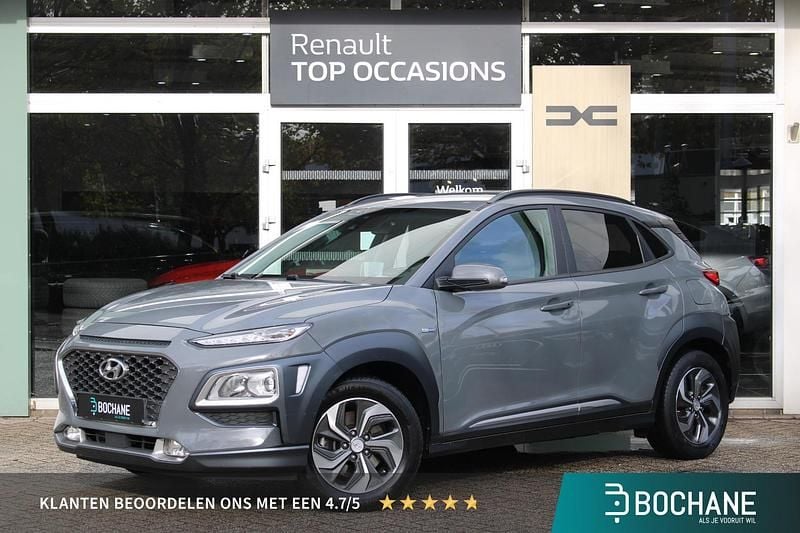 Grijs Occasion 2020 Hyundai Kona SUV | € 18.195 (Eerlijke prijs) - Afbeelding 1/4