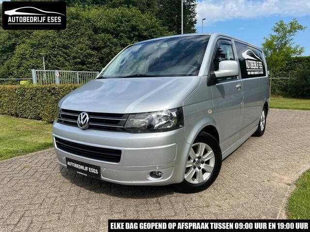 Zilver Gebruikt 2007 VW T5 Van | € 5.299 (Eerlijke prijs) - Afbeelding 1/4