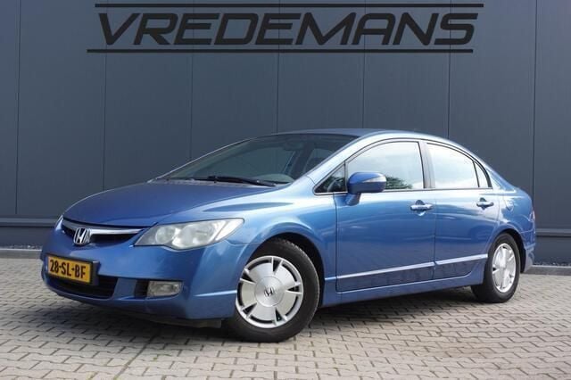 Blauw, metallic lak Gebruikt 2006 Honda Civic Hybrid Sedan | € 2.450 (Goede deal) - Afbeelding 1/4