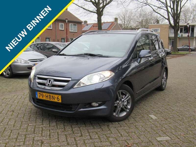 Grijs Gebruikt 2006 Honda FR-V Executive MPV | € 7.495 - Afbeelding 1/4