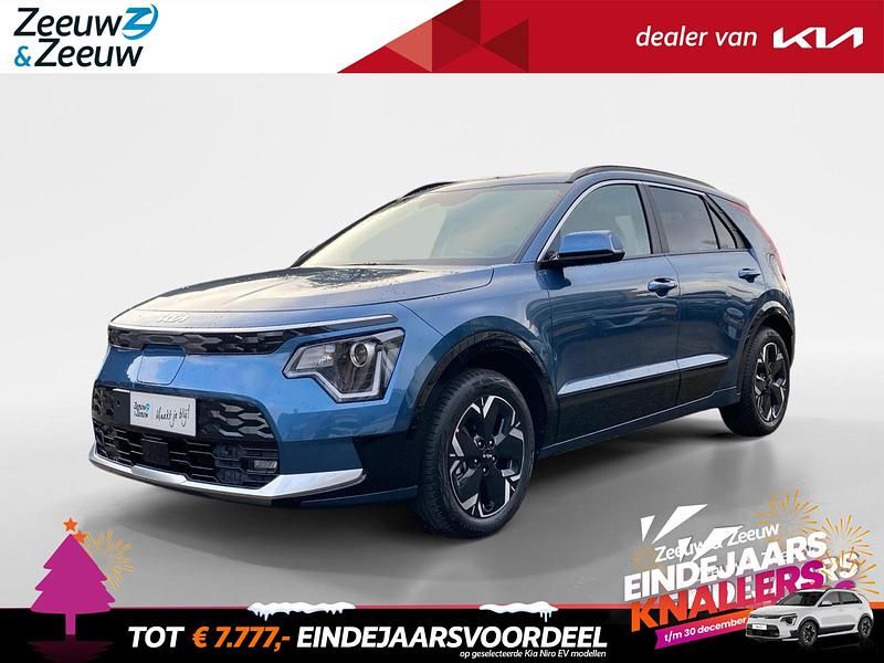 Mineral blue pearl metallic (m4b) Nieuw 2025 Kia e-Niro Advance SUV | € 34.119 (Super prijs) - Afbeelding 1/4
