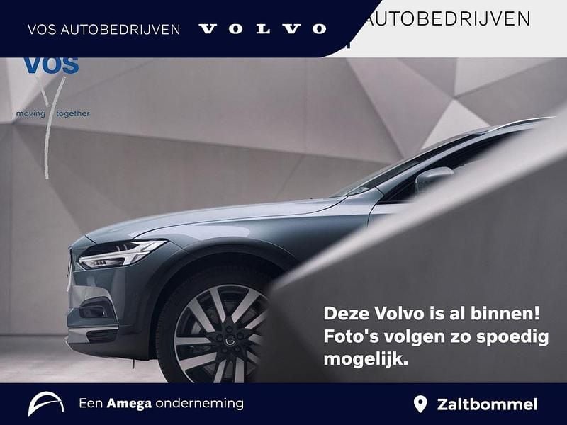 Blauw Gebruikt 2025 Volvo V60 Plus Stationwagen | € 45.950 (Eerlijke prijs) - Afbeelding 1/3