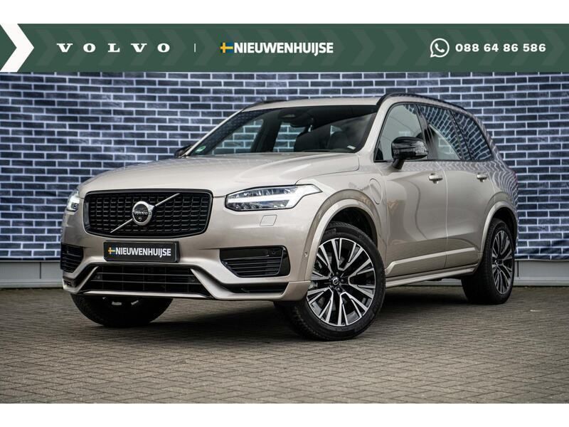 Grijs Gebruikt 2024 Volvo XC90 Ultimate SUV | € 72.899 (Eerlijke prijs) - Afbeelding 1/4