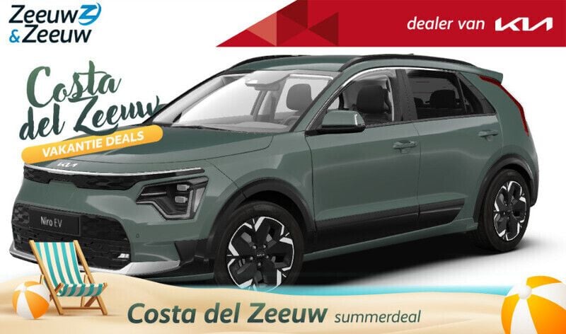 Onbekend Nieuw 2024 Kia e-Niro Air SUV | € 40.890 (Eerlijke prijs) - Afbeelding 1/4