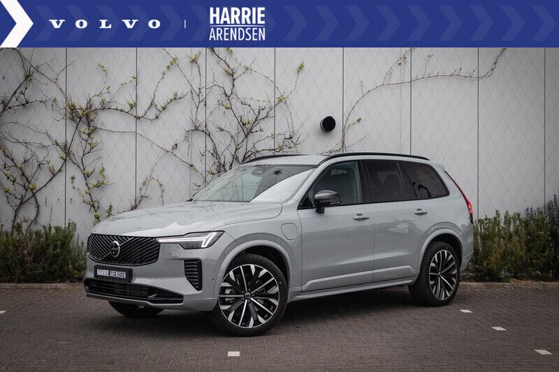 Grijs Nieuw 2025 Volvo XC90 Plus SUV | € 84.694 (Eerlijke prijs) - Afbeelding 1/4
