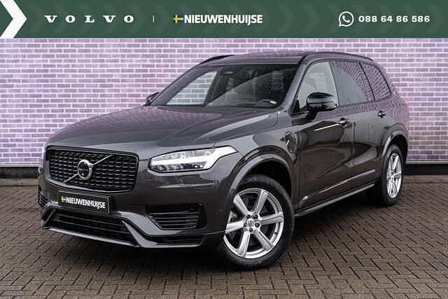 Grijs Gebruikt 2024 Volvo XC90 Ultra SUV | € 69.899 (Eerlijke prijs) - Afbeelding 1/4
