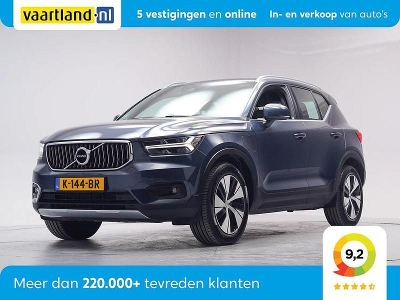 Blauw Gebruikt 2020 Volvo XC40 Business Edition SUV | € 22.945 (Goede deal) - Afbeelding 1/4