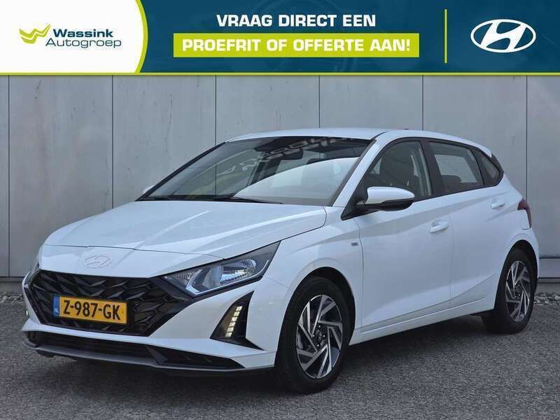 Wit Gebruikt 2024 Hyundai i20 Comfort Hatchback | € 21.940 (Eerlijke prijs) - Afbeelding 1/4