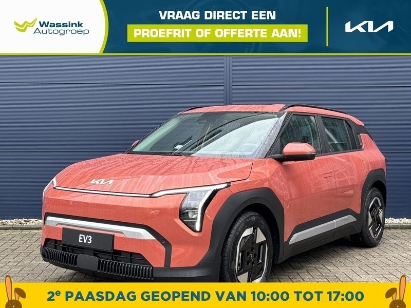 Terra cotta (metallic) Nieuw 2025 Kia EV3 2 SUV | € 38.390 (Super prijs) - Afbeelding 1/4