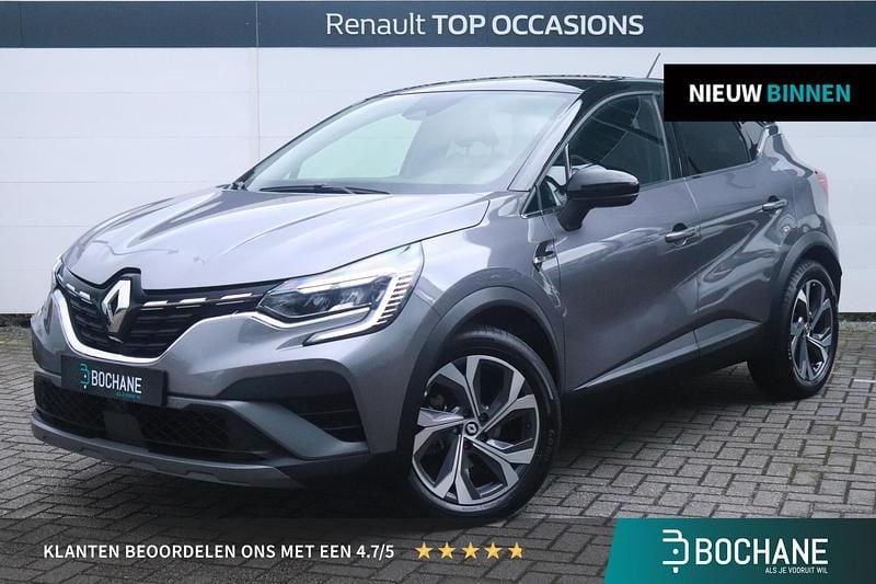Zilver Occasion 2022 Renault Captur R.S. SUV | € 23.540 (Eerlijke prijs) - Afbeelding 1/4