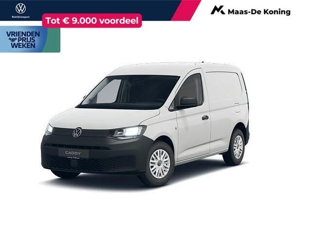 Wit Nieuw 2026 VW Caddy Comfortline MPV | € 25.464 (Super prijs) - Afbeelding 1/4