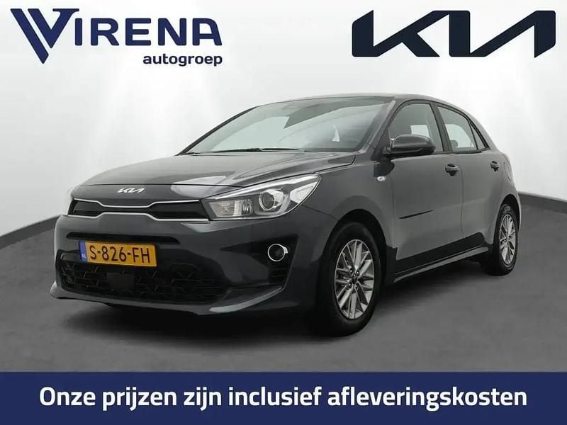 Grijs Gebruikt 2023 Kia Rio Hatchback | € 19.950 (Eerlijke prijs) - Afbeelding 1/3