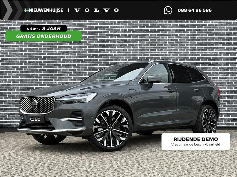 Grijs Gebruikt 2025 Volvo XC60 Plus SUV | € 70.694 - Afbeelding 1/4