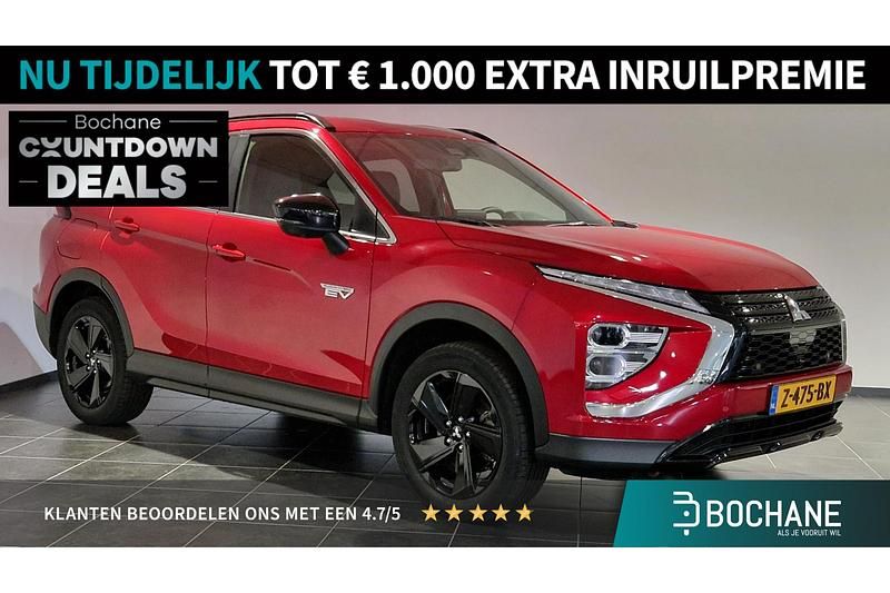 Red diamond (p62) Gebruikt 2024 Mitsubishi Eclipse Edition SUV | € 30.499 (Iets duurder) - Afbeelding 1/4