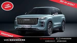 Groen Nieuw 2025 Jaecoo 7 SUV | € 37.900 - Afbeelding 1/4
