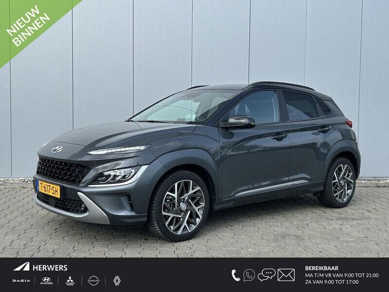 Grijs Gebruikt 2023 Hyundai Kona Premium SUV | € 27.735 (Goede deal) - Afbeelding 1/4