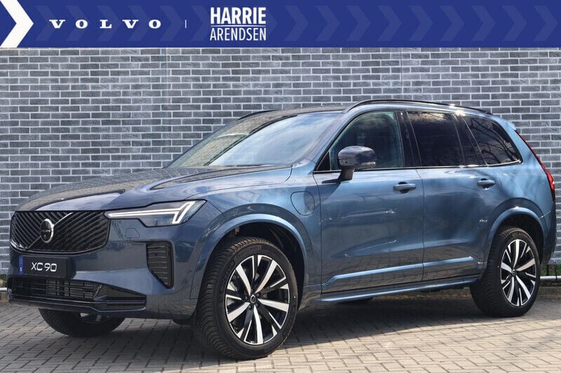 Blauw Nieuw 2025 Volvo XC90 Plus SUV | € 87.694 (Super prijs) - Afbeelding 1/4
