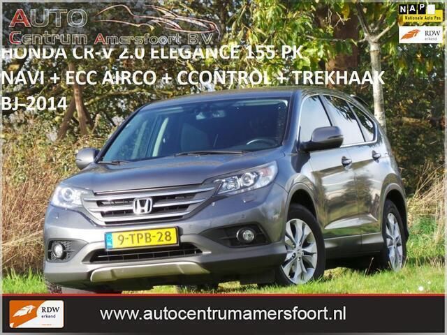 Grijs Gebruikt 2014 Honda CR-V Elegance SUV | € 8.949 - Afbeelding 1/4
