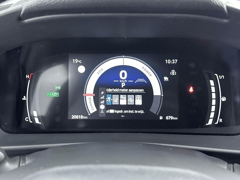 Occasion Toyota C-HR Active 140 PK (102 kW) 2024 Grijs SUV