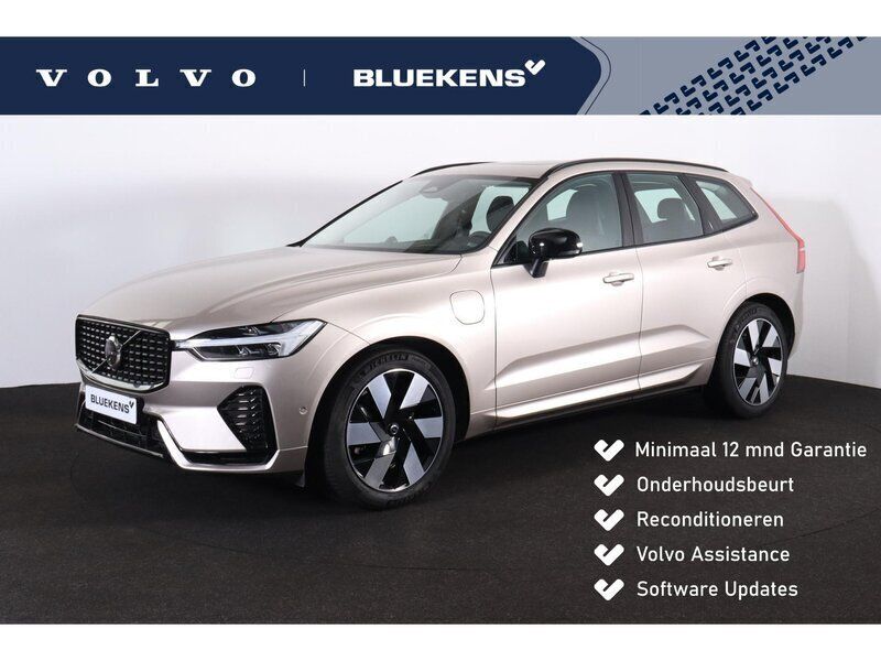 Grijs Occasion 2024 Volvo XC60 Ultimate SUV | € 53.900 (Eerlijke prijs) - Afbeelding 1/4