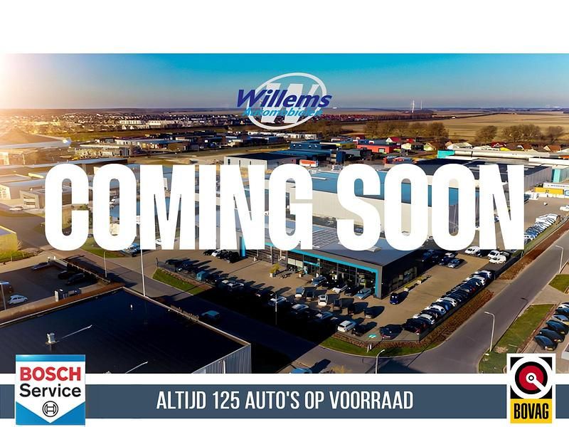 Grijs Occasion 2021 Hyundai Kona Comfort SUV | € 17.900 (Goede deal) - Afbeelding 1/1