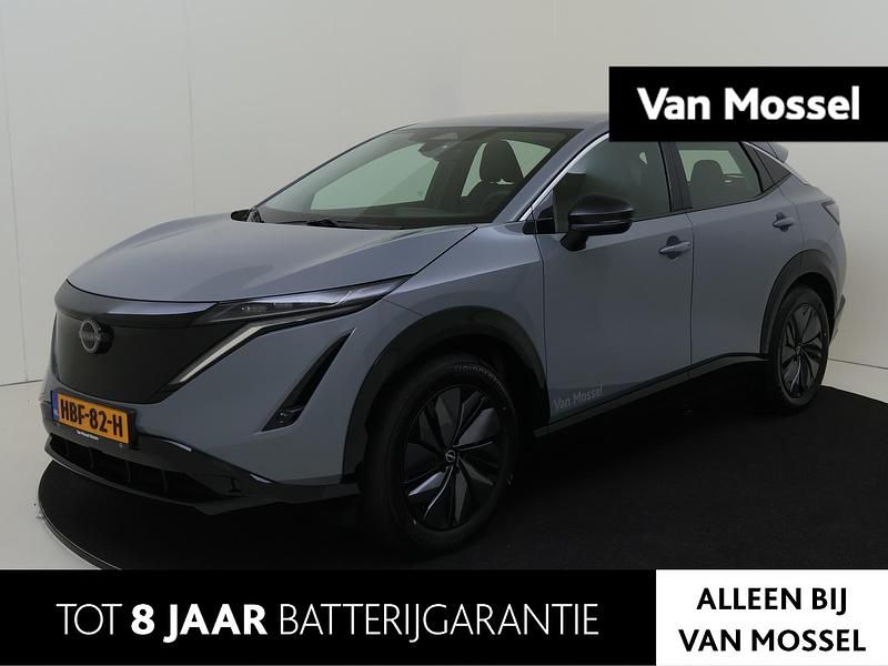 Grijs Gebruikt 2025 Nissan Ariya SUV | € 36.940 (Goede deal) - Afbeelding 1/4