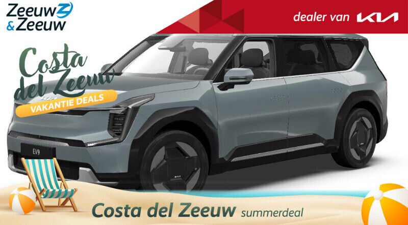 Nieuw 2025 Kia EV9 Plus SUV | € 70.990 (Eerlijke prijs) - Afbeelding 1/4