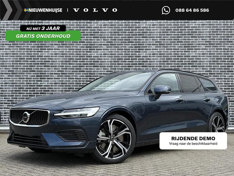 Blauw Gebruikt 2025 Volvo V60 Stationwagen | € 49.899 (Iets duurder) - Afbeelding 1/4