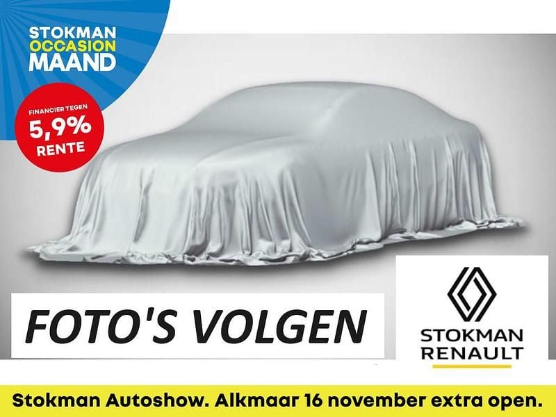 Oranje Gebruikt 2021 Renault Captur Intens SUV | € 19.900 (Eerlijke prijs) - Afbeelding 1/3