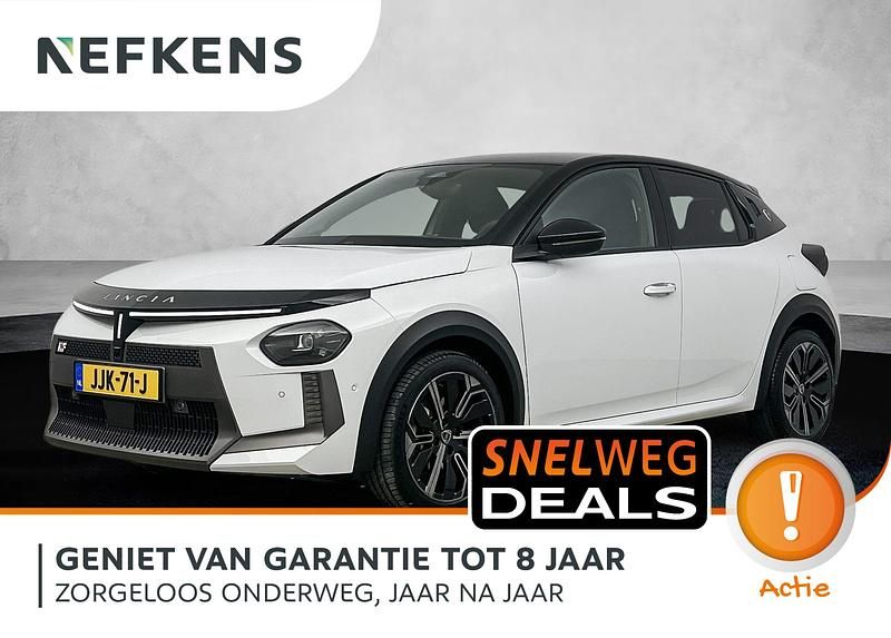 Bruin Nieuw 2025 Lancia Ypsilon Hatchback | € 32.990 (Iets duurder) - Afbeelding 1/4