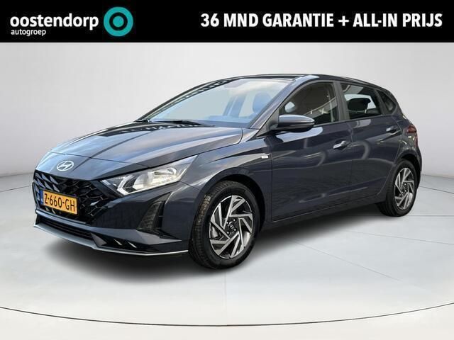 Grijs Gebruikt 2024 Hyundai i20 Comfort Hatchback | € 19.950 (Eerlijke prijs) - Afbeelding 1/4