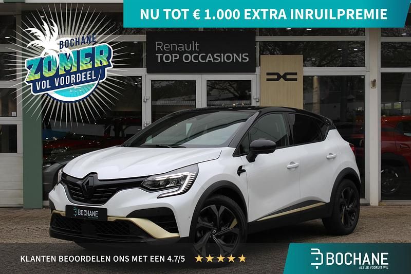 Wit Gebruikt 2024 Renault Captur Engineered SUV | € 30.195 (Iets duurder) - Afbeelding 1/4