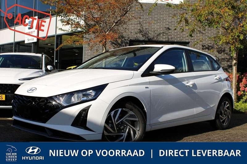 Wit Nieuw 2025 Hyundai i20 Comfort Hatchback | € 24.971 (Eerlijke prijs) - Afbeelding 1/4