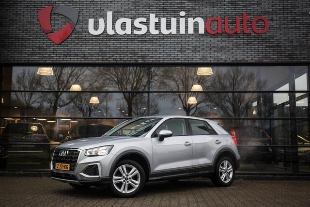 Grijs Gebruikt 2021 Audi Q2 Business SUV | € 25.950 (Eerlijke prijs) - Afbeelding 1/4