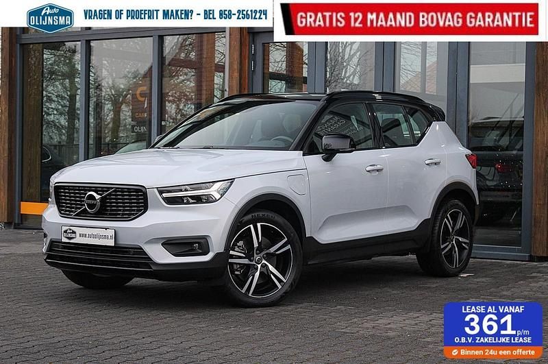 Zilver Gebruikt 2020 Volvo XC40 R-Design SUV | € 26.994 (Eerlijke prijs) - Afbeelding 1/4