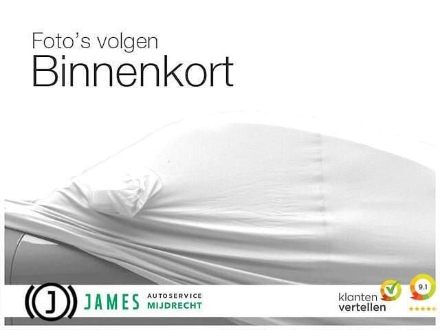 Rood, metallic lak Gebruikt 2020 Kia Stonic SUV | € 15.745 (Eerlijke prijs) - Afbeelding 1/1